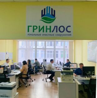 office