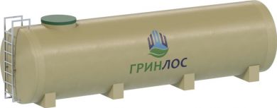 Гринлос Емкость стеклопластиковая 20-2000 горизонтальная наземная