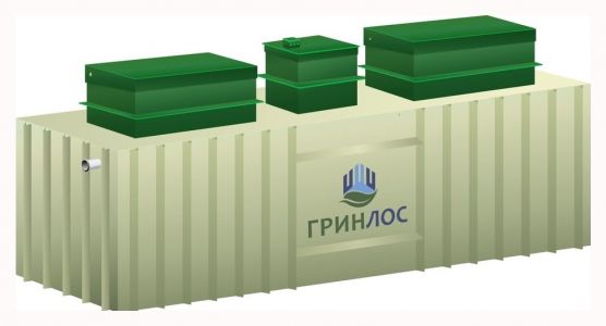 ГРИНЛОС БМ 200